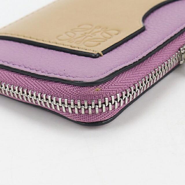 LOEWE（ロエベ） 中古 小銭入れ レディース ブランド フラグメント