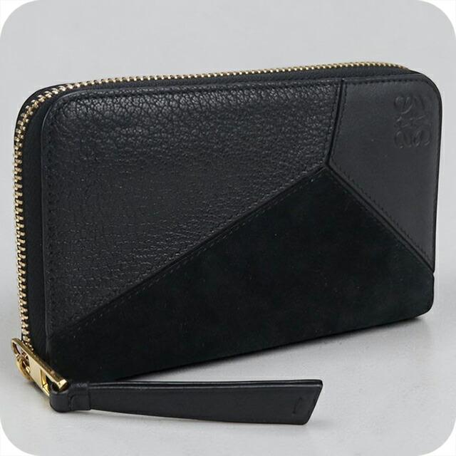 ロエベ LOEWE アナグラム ラウンド長財布 財布 レザー レディース ブラック系 【中古】 楽天市場】ロエベ アナグラム 長財布 ブラック ラウンドファスナーの通販