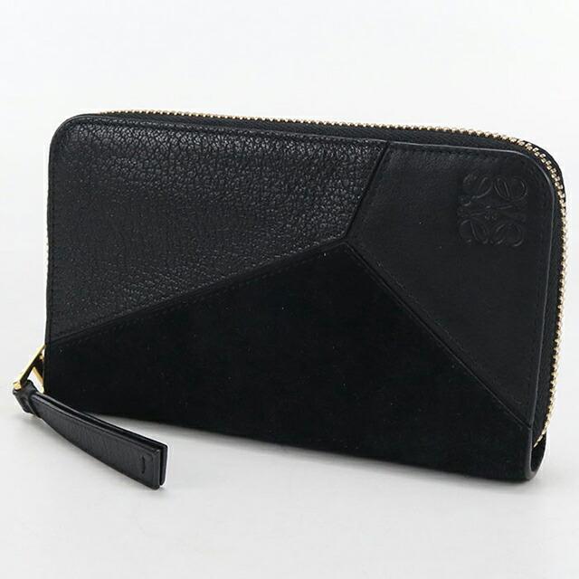 LOEWE（ロエベ） 中古 ラウンドファスナー財布 レディース ブランド