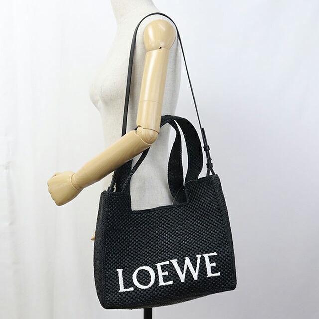 LOEWE（ロエベ） 中古 カゴバッグ レディース ブランド フォント