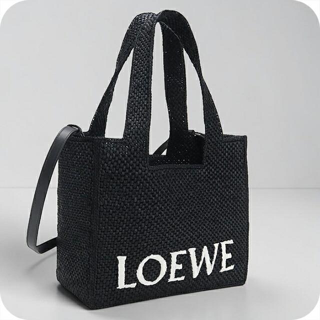 LOEWE ロゴかごバッグ ミディアム　美品　保存袋付き LOEWE（ロエベ） 中古 カゴバッグ レディース ブランド フォント