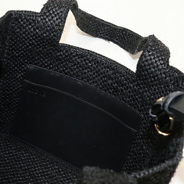 LOEWE（ロエベ） 中古 カゴバッグ レディース ブランド フォント
