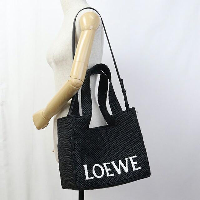 LOEWE（ロエベ） 中古 カゴバッグ レディース ブランド フォント