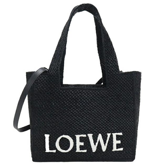 LOEWE（ロエベ） 中古 カゴバッグ レディース ブランド フォント