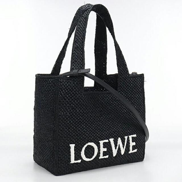 LOEWE ブラック A5 かごバッグ LOEWE（ロエベ） 中古 カゴバッグ レディース ブランド フォント