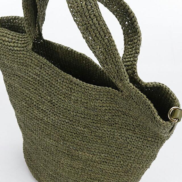 LOEWE（ロエベ） 中古 カゴバッグ レディース ブランド スリットバッグ 