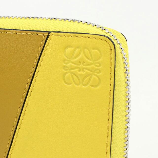 LOEWE（ロエベ） 中古 二つ折り財布 二折財布 レディース ブランド