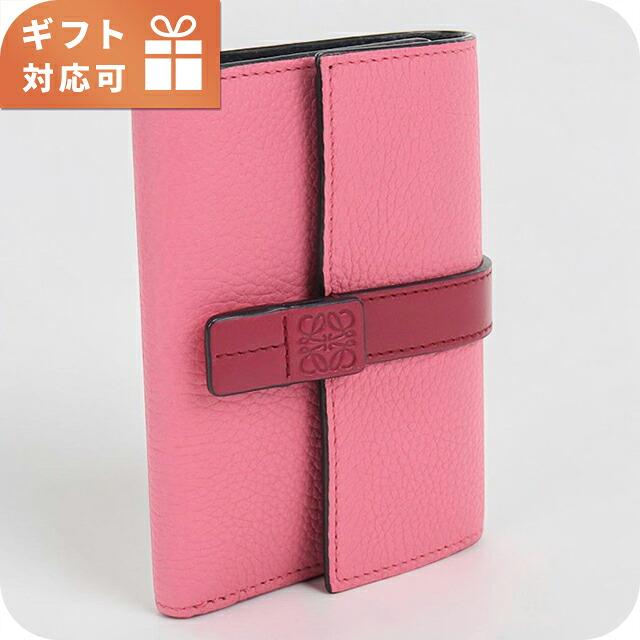 LOEWE アナグラム 三つ折り財布 ピンク LOEWE（ロエベ） 中古 三つ折り財布 三折財布 コンパクト レディース