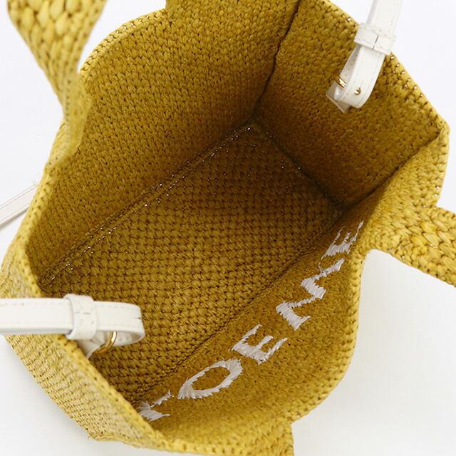 LOEWE 中古 ロエベ カゴバッグ レディース ブランド ロエベ LOEWE 中古 ロエベ カゴバッグ レディース ブランド ロエベ
