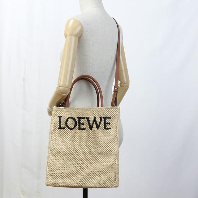 LOEWE（ロエベ） 中古 カゴバッグ レディース ブランド スタンダード