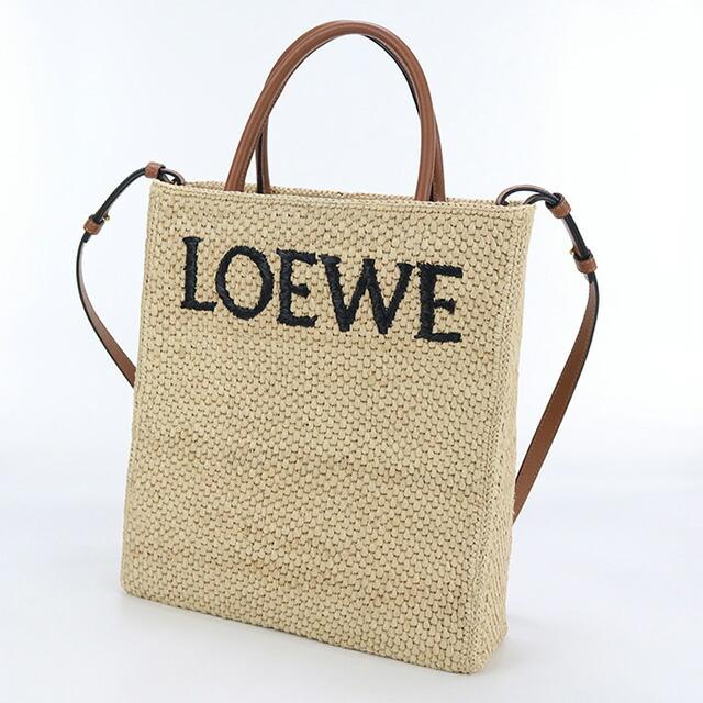 LOEWE（ロエベ） 中古 カゴバッグ レディース ブランド スタンダード