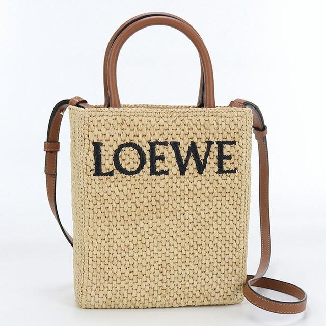 LOEWE 中古 ロエベ カゴバッグ レディース ブランド LOEWE 中古 ロエベ カゴバッグ レディース ブランド