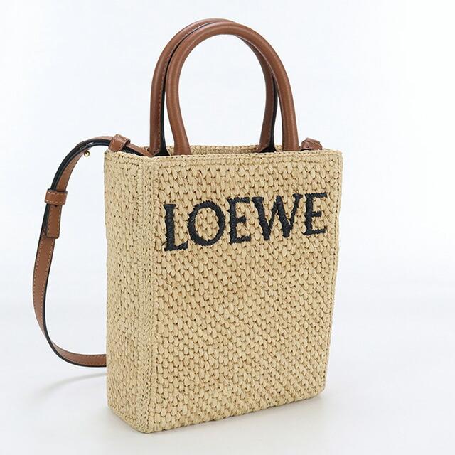 LOEWE 中古 ロエベ カゴバッグ レディース ブランド LOEWE 中古 ロエベ カゴバッグ レディース ブランド