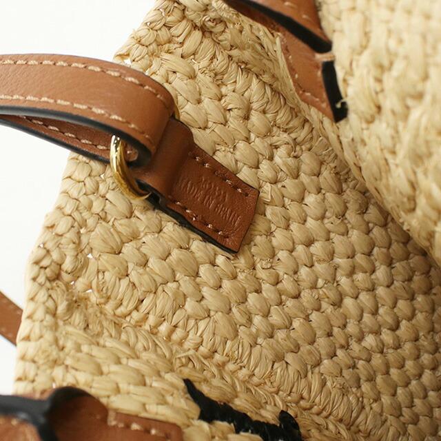 LOEWE 中古 ロエベ カゴバッグ レディース ブランド