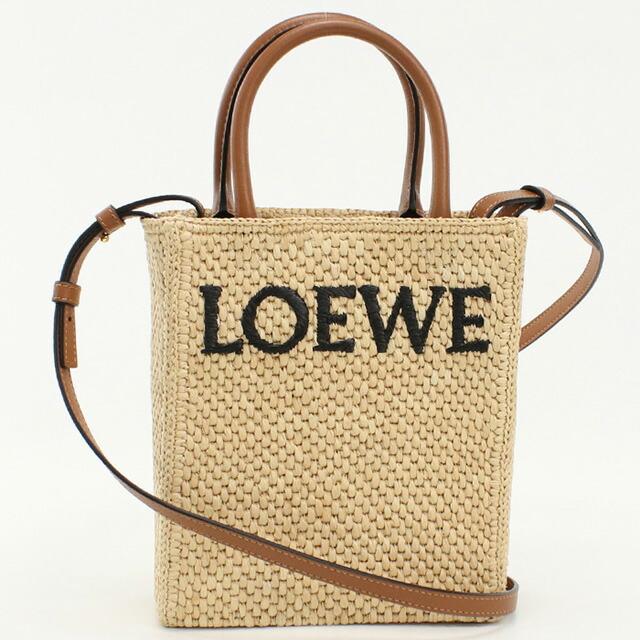 Loewe ベージュ トートバッグ かごバッグ LOEWE 中古 ロエベ カゴバッグ レディース ブランド