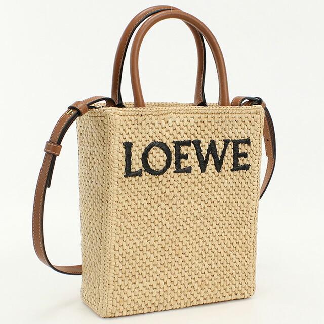 LOEWE（ロエベ） 中古 カゴバッグ レディース ブランド スタンダード