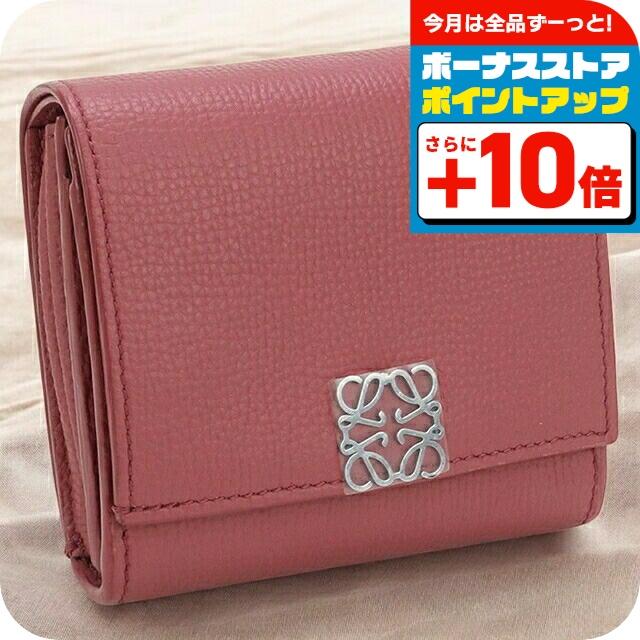 LOEWE★アナグラム★コーラルピンク★二つ折り財布★ LOEWE（ロエベ） 中古 二折財布 レディース ブランド アナグラム