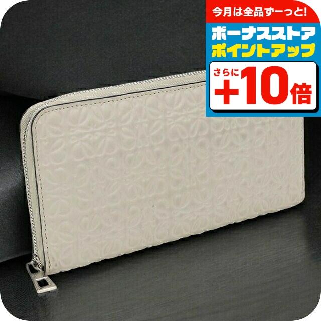 LOEWE（ロエベ） 中古 長財布ラウンドファスナー レディース ブランド