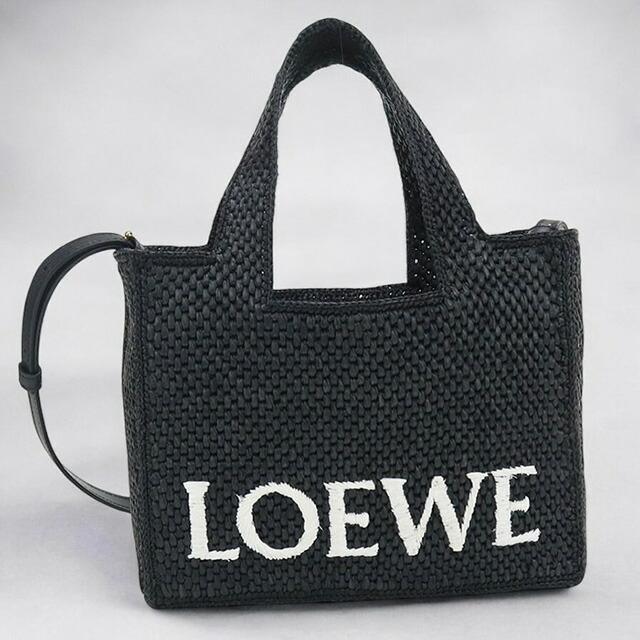 LOEWE 中古 ロエベ カゴバッグ レディース ブランド フォント LOEWE 中古 ロエベ カゴバッグ レディース ブランド フォント