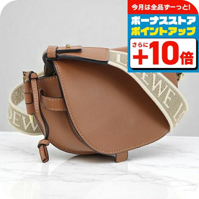 LOEWE（ロエベ） 中古 ショルダーバッグ レディース ブランド ゲート 