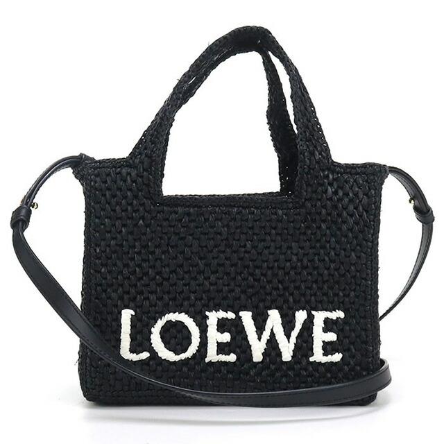 LOEWE（ロエベ） 中古 ハンドバッグ レディース ブランド フォント