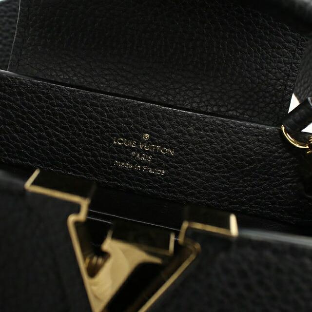 LOUIS VUITTON（ルイ・ヴィトン） 中古 ハンドバッグ レディース