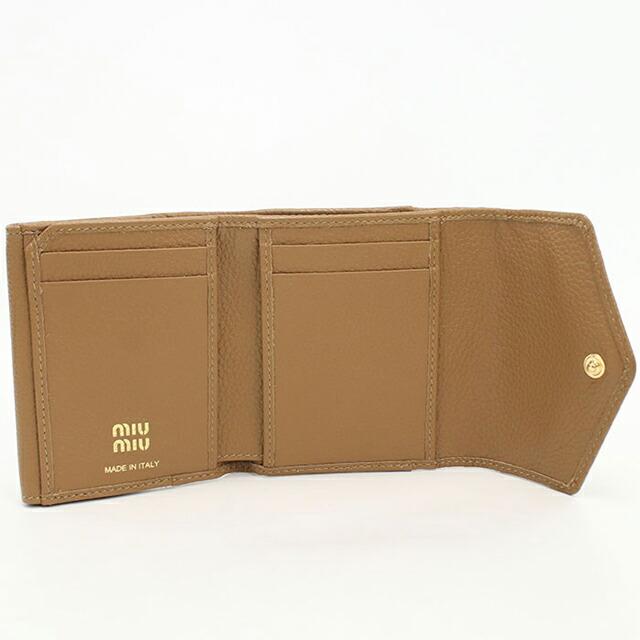希少✨ミュウミュウ 三つ折り財布 ヴィッテロダイノ ロゴ金具 ブラック レザー miu miu（ミュウミュウ） 中古 三つ折り財布 レディース ブランド
