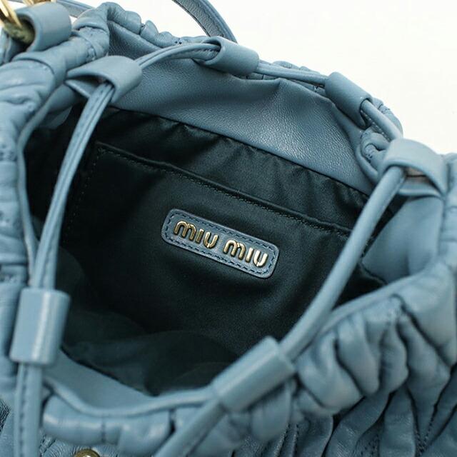 ミュウミュウ アウトレット 2WAY バケットバッグ マトラッセ 5BE084 ショルダーバッグ miu miu（ミュウミュウ） 中古 ショルダーバッグ レディース ブランド