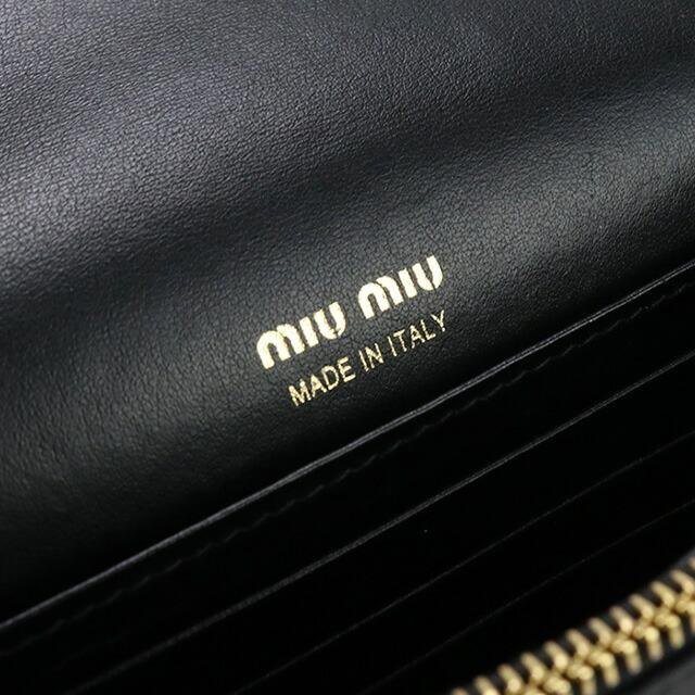 miu 中古 ミュウミュウ チェーンウォレット レディース ブランド miu 中古 ミュウミュウ チェーンウォレット レディース ブランド