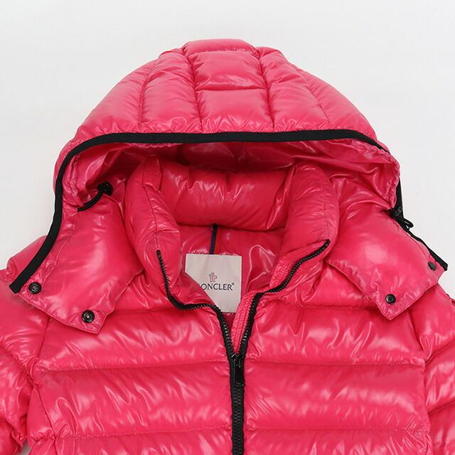 MONCLER（モンクレール） 中古 ダウンジャケット レディース ブランド