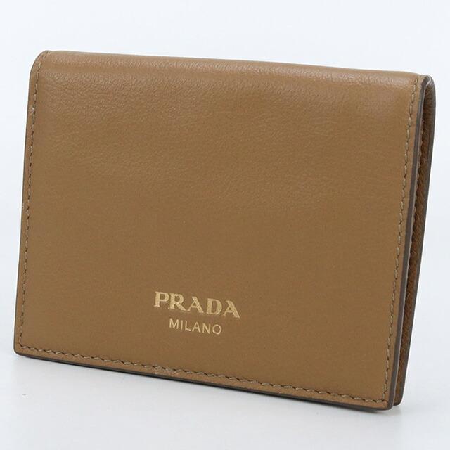 PRADA（プラダ） 中古 二折財布 レディース ブランド 二折り財布