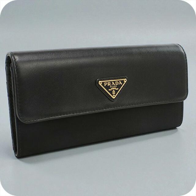 PRADA（プラダ） 中古 長財布二折 レディース ブランド サフィアーノ