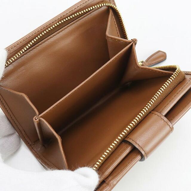 PRADA（プラダ） 中古 二つ折り財布 レディース ブランド シティカーフ