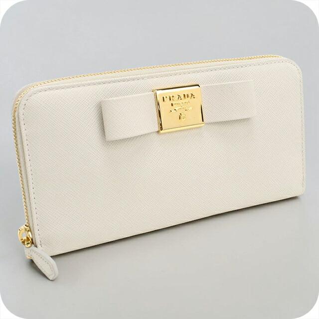 PRADA（プラダ） 中古 長財布 ラウンドファスナー レディース ブランド
