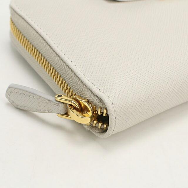 PRADA（プラダ） 中古 長財布 ラウンドファスナー レディース ブランド