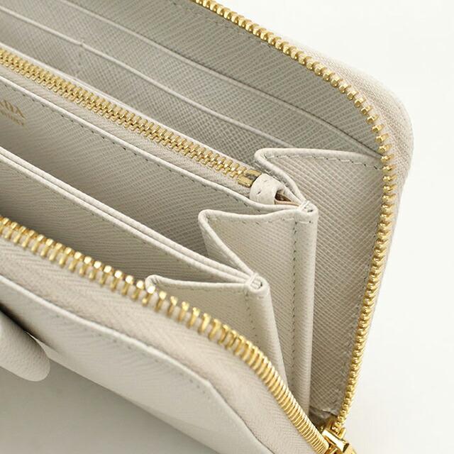 PRADA（プラダ） 中古 長財布 ラウンドファスナー レディース ブランド