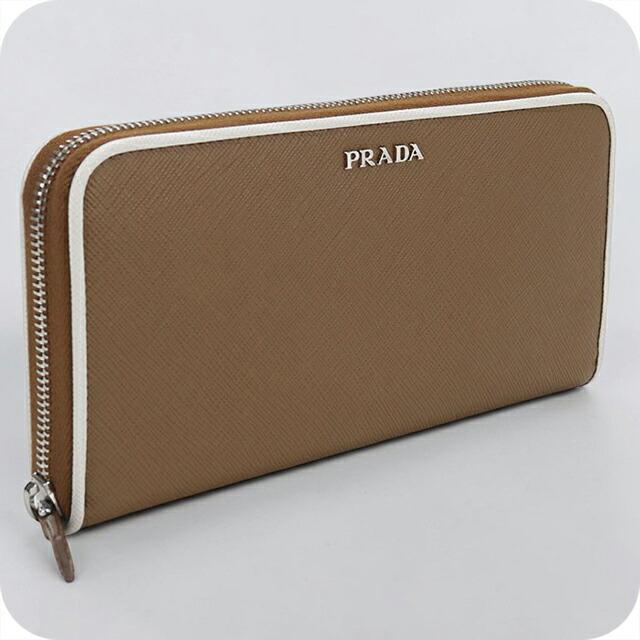 【美品】プラダ　長財布　ラウンドジップ　PRADA アウトレット】PRADA ラウンドジップ長財布♪収能力抜群1ML348 (PRADA