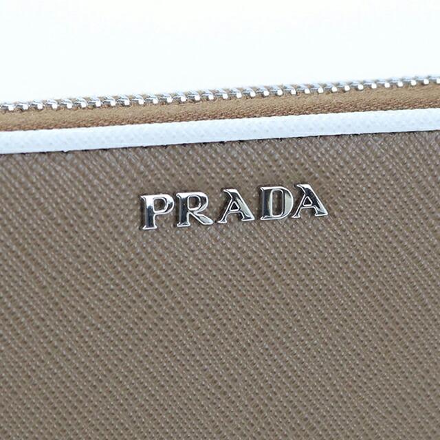 PRADA（プラダ） 中古 長財布 ラウンドファスナー レディース ブランド