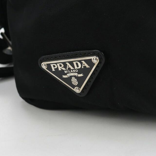 PRADA（プラダ） 中古 リュック ユニセックス ブランド バックパック