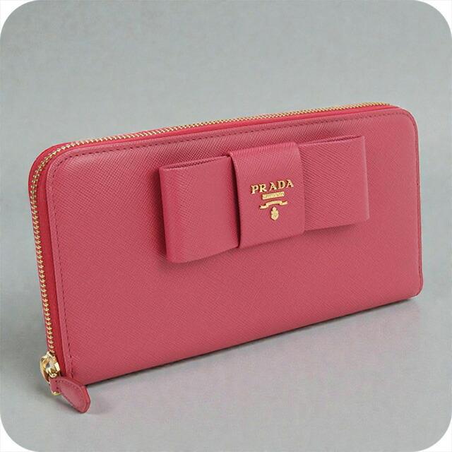 PRADA（プラダ） 中古 長財布ラウンドファスナー レディース ブランド