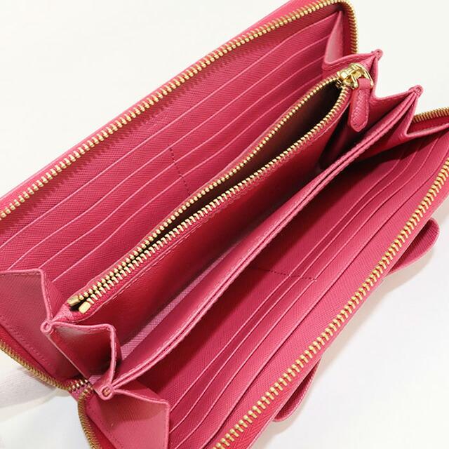 PRADA（プラダ） 中古 長財布ラウンドファスナー レディース ブランド