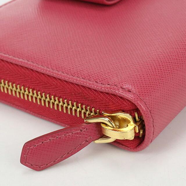 PRADA（プラダ） 中古 長財布ラウンドファスナー レディース ブランド