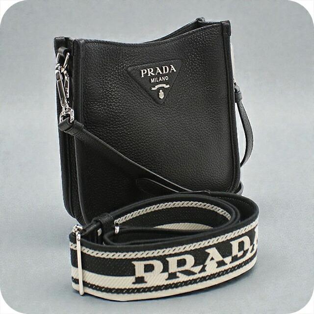 PRADA（プラダ） 中古 ショルダーバッグ レディース ブランド ヴィッ