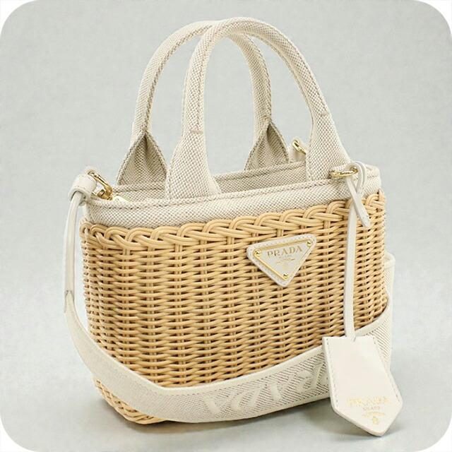 PRADA（プラダ） 中古 カゴバッグ レディース ブランド PRADA 2WAY