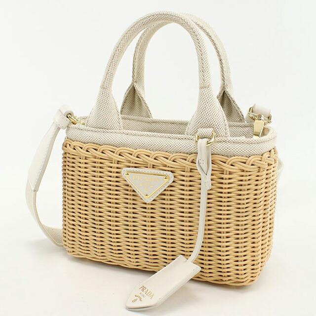 PRADA（プラダ） 中古 カゴバッグ レディース ブランド PRADA 2WAY