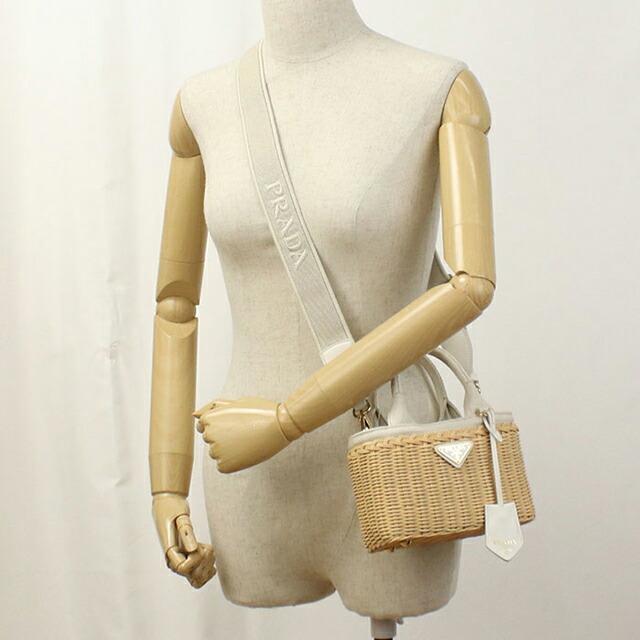 PRADA（プラダ） 中古 カゴバッグ レディース ブランド PRADA 2WAY