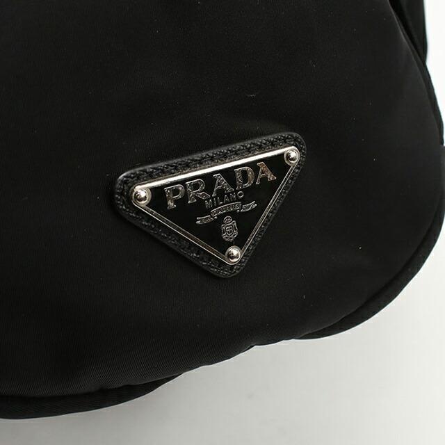 PRADA（プラダ） 中古 リュック メンズ ブランド バックパック