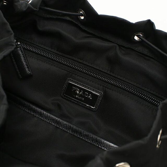 PRADA（プラダ） 中古 リュック メンズ ブランド バックパック