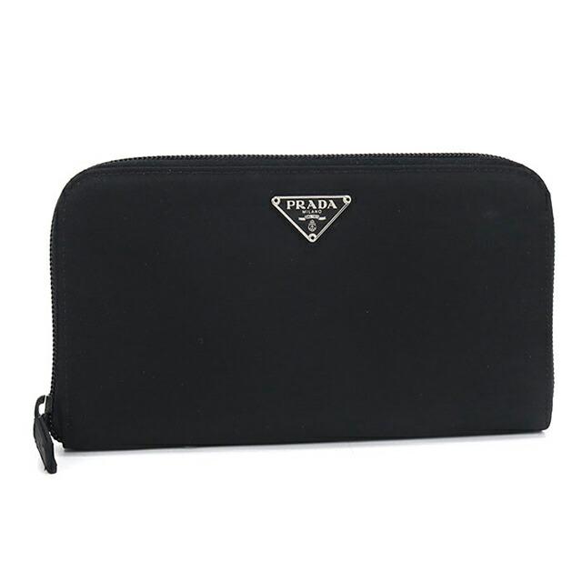 PRADA（プラダ） 中古 長財布ラウンドファスナー レディース ブランド
