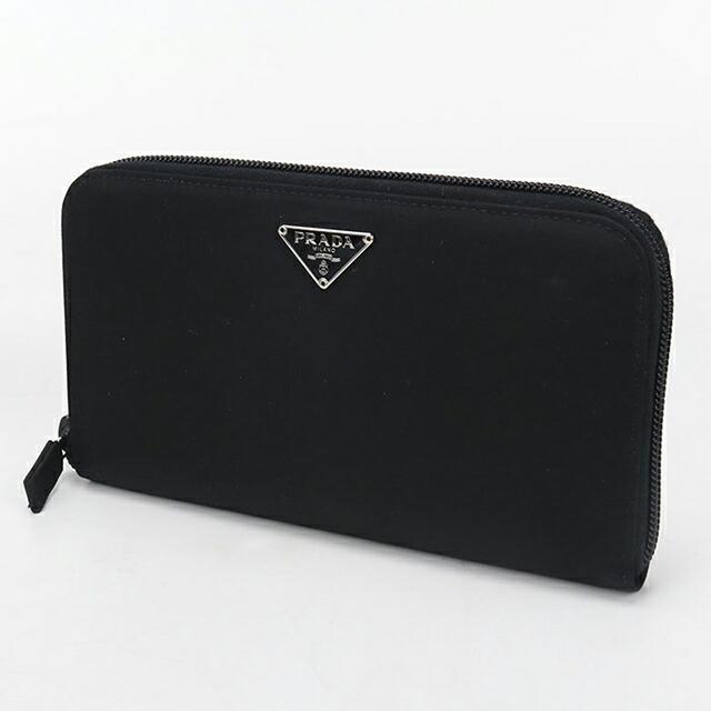 PRADA（プラダ） 中古 長財布ラウンドファスナー レディース ブランド